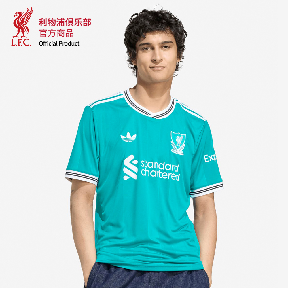 【官网同款】利物浦俱乐部 | 25-26赛季二客球衣-球迷版