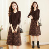 时尚显瘦立体提花，拼接针织两件套连衣裙HR-YBER336 商品缩略图0