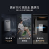 海尔【室外机 KW5】16升 水伺服恒温 一级静音 抗风防雨防晒安全 上门安装 家用天然气燃气热水器 商品缩略图1