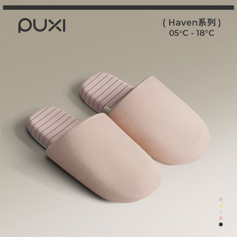 2025秋冬上新朴西云感情侣加绒棉拖鞋女士秋冬季保暖防滑静音卧室拖