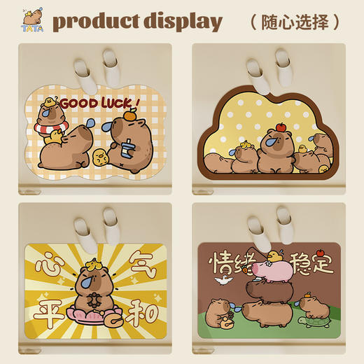 ComiComi水豚TATA鲸吸速干垫|防滑速干不留痕，清洁方便超省心|浴室垫 吸水垫 商品图4