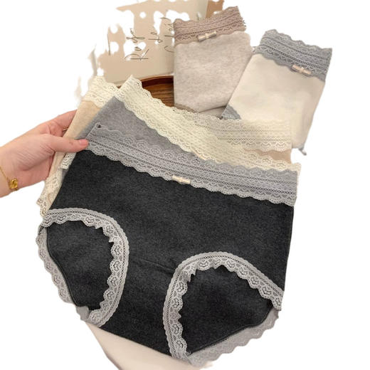 【秒杀！5条特惠装！】彩棉暖色纯棉内裤 女中腰法式蕾丝边内裤 亲肤高弹全棉抗菌裆女士三角裤 商品图4