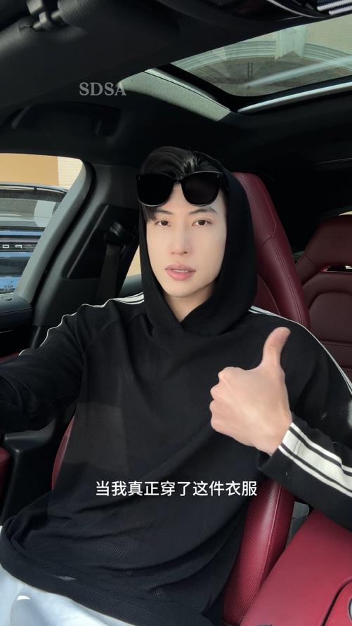 T4685SDSA男士秋冬新款轻奢痞帅男装撞色织带玉米格连帽长袖T恤舒适潮 商品图0