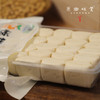 石屏有机包浆豆腐（基地直发-京东包邮）|300g/盒，来自云南红河，生产者：王建钧【合作生产，公平贸易】 商品缩略图9