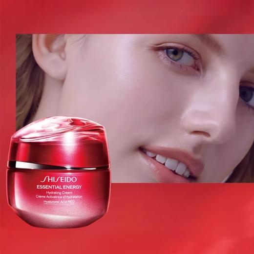 Shiseido/资生堂 鲜润赋活透润霜保湿霜 红腰子面霜50ml 商品图5