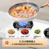 海尔（Haier）【咨询客服购新款定时灶】燃气灶5.2kw天然气双灶台嵌两用 白色面板烟灶联动 68%高热效BEC(天) 商品缩略图2