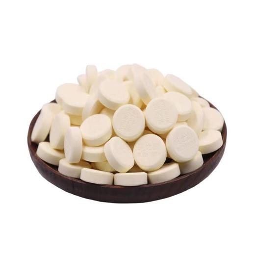 【阿克苏优选】格林凯牛奶贝 商品图0