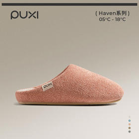 朴西沐然静音毛巾布棉拖鞋女士2025秋冬保暖室内家居拖鞋防滑