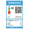 美的（Midea）中央空调多联机外机星光Pro系列一级能效全直流变频MDS-140W-E01-XGpro-裸机不含安装-专卖店定制 商品缩略图0