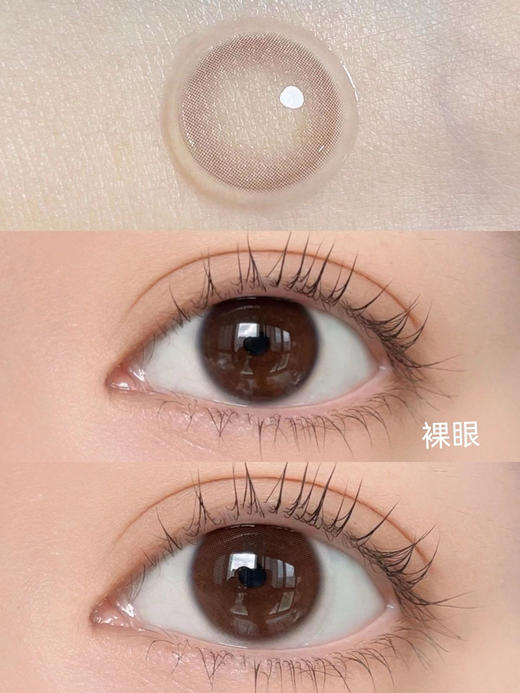 AK白开水（佩戴直径：14.0mm） 商品图2