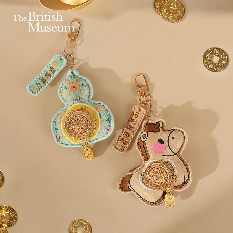 大英博物馆新年系列时来运转香囊旋转钥匙扣