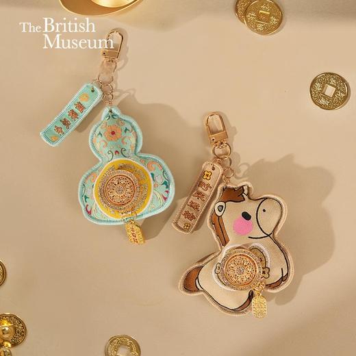 大英博物馆新年系列时来运转香囊旋转钥匙扣 商品图0