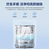 海尔（Haier）手搓洗 全自动波轮洗衣机 10KG直驱变频 除螨抗菌 一级能效 家电京东自营 XQB100-BS629 商品缩略图4