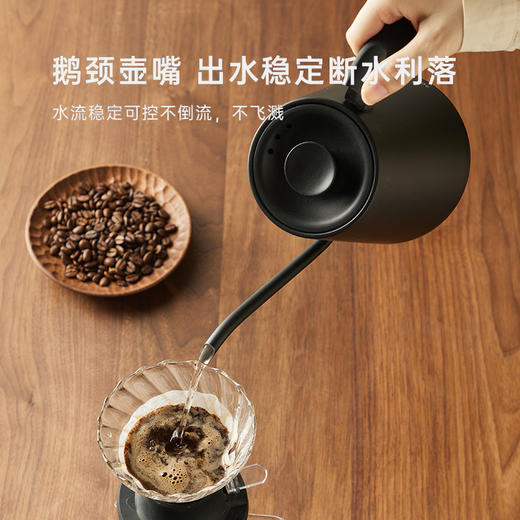 【深坑酒店】正负零手冲咖啡壶CKY-H110 商品图1