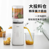 Glasslock榨汁机家用渣汁分离全自动原汁机大口径水果蔬炸果汁机 商品缩略图0
