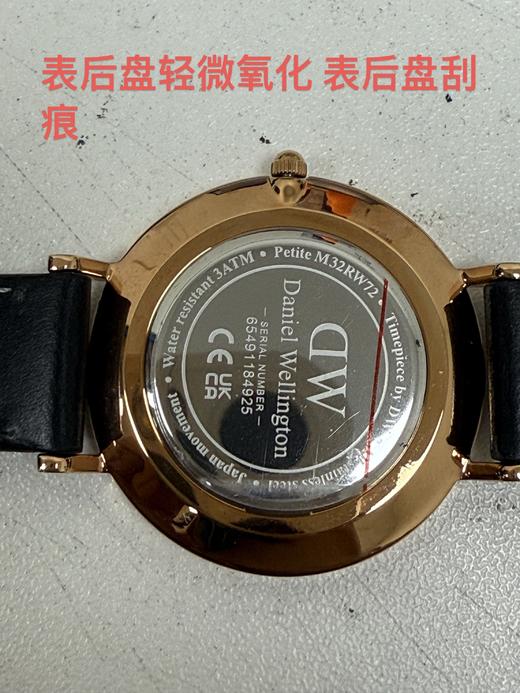 7350068245336 丹尼尔惠灵顿DANIEL WELLINGTON 【百搭爆款】DW手表女32mm简约石英手表学生高考礼物 （无电） 商品图6