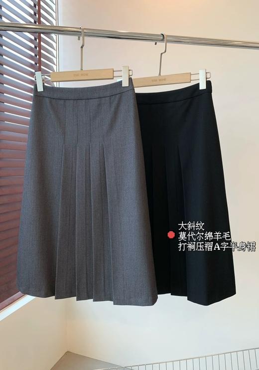 之禾千加半裙品质斜纹含羊毛精简压褶半裙 商品图13