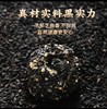 爆浆黑芝麻丸 108g/盒 商品缩略图2