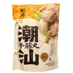 250g潮庭牛筋丸
