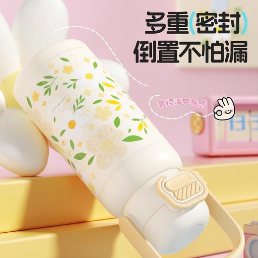 杯趣莫奈花园保温杯700ml（四色均配随机发）（250744） 商品图2