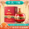 兰陵兰香天下 52度浓香型白酒1.5L单坛 大坛礼盒酒 纯粮固态发酵 送礼首选 商品缩略图0