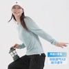 纳趣户外天丝羊毛速干衣亲肤透气美利奴运动长袖T恤快干健身上衣女 商品缩略图1