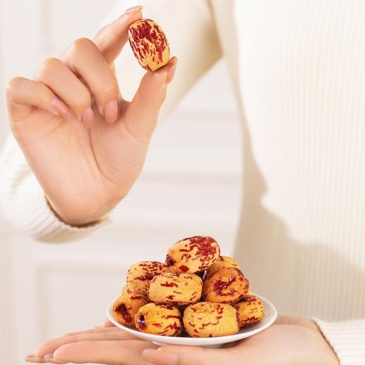 花家盛世 去皮无核枣200g—rxs 商品图3