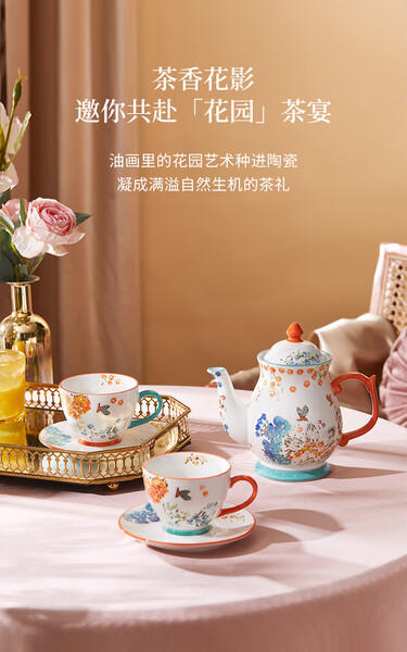 实物商品的回归 商品图0