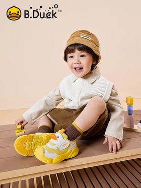 🧈哦莫！小黄鸭鸭鸭鞋试穿！进来3选1