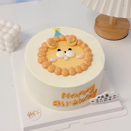 狮子座手绘卡通蛋糕-低糖处理无添加 商品图0