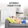 海尔（Haier）半自动双桶双缸洗衣机 12KG大容量  强力去污洗大件 一级能效家电 XPB120-81D2 商品缩略图2