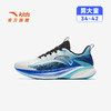 骇浪4.0安踏儿童男女大童跑鞋2025新防滑耐磨中大童校园跑运动鞋312545508 商品缩略图1