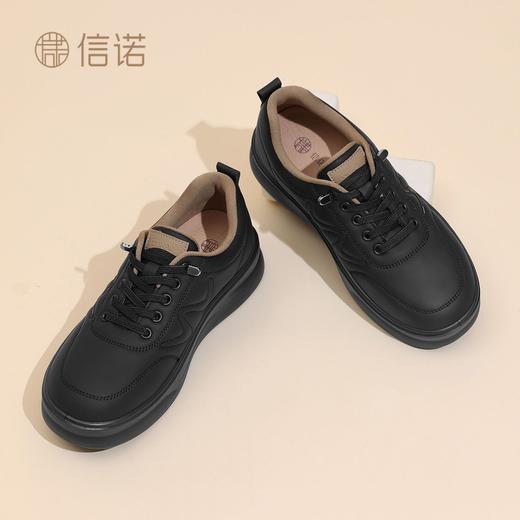 信诺妈妈鞋厚底单鞋运动鞋2025新款秋季舒适软底不累脚休闲鞋女鞋5Q6537-8T 商品图7
