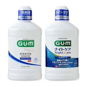 G·U·M康齿家漱口水2瓶装12小时持久清新温和长效（清新薄荷+柔和薄荷）