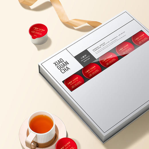 [商务礼]小罐茶 银罐拼装版 20罐装 （滇红、大红袍、 茉莉花茶、金骏眉红茶）一盒尊享 顺丰包邮【现货】 商品图12