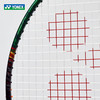 尤尼克斯YONEX羽毛球拍天斧99PLAY 全碳素AX99-PLAY入门进阶拍3AX99-PLCR训练拍 3AX99-PLGC成品拍 商品缩略图4