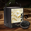 【年货礼盒】茶叶 花好月圆 正山小种 金骏眉 年货礼盒 红茶 茶叶礼盒 茶饮 五虎 180g 商品缩略图0