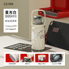 格沵 GERM 可口可乐联名款律动保温杯星光白800mlGE-CK23AW-B35-1 商品缩略图2