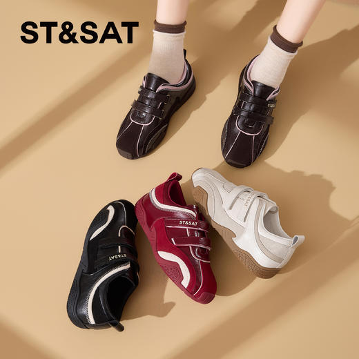 星期六休闲运动百搭阿甘鞋SSD3112CFW 商品图2