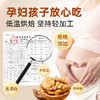 【阿克苏优选】浙疆果 185纸皮核桃礼盒 原味/草本味 商品缩略图3