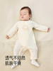 英氏婴儿连体衣长袖四季男女宝纯棉新生儿爬爬服衣服YLHAJ0R022A 商品缩略图4