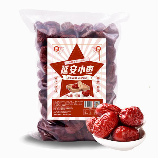 黄土情延安小枣1000g 商品图1
