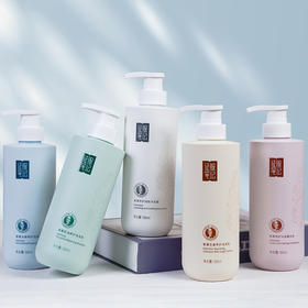 严选 | 征服笔记青蒿洗发沐浴露系列组合500ml*3瓶（赠送530ML征服头皮养护精华素1瓶）