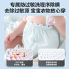 海尔（Haier）壁挂内衣洗衣机小型 婴儿儿童内衣裤洗衣机 3KG 全自动迷你洗衣机  一级能效717PLUS 商品缩略图3