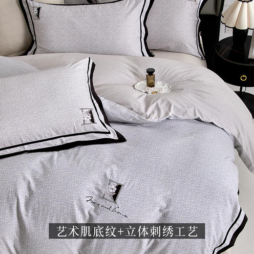 多喜爱 全棉磨毛床上用品四件套 {DO女士系列}约兰瑟/布达hl 【新疆棉磨毛】【柔暖触肤】【精美礼盒】【立体刺绣】【丝绒织带】温暖舒适 手感细腻 商品图1
