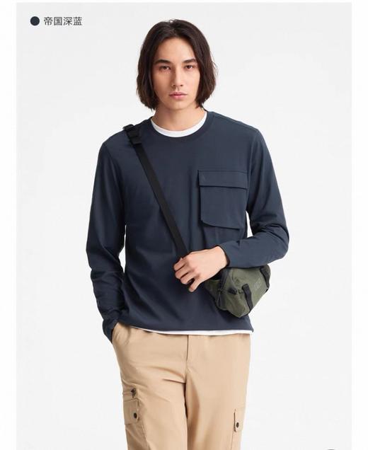 艾高 长袖T恤男  BK733-F . 商品图0