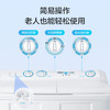 海尔（Haier）半自动双桶洗衣机 10KG 双电机双缸 家电京东自营 XPB100-81D2 商品缩略图4