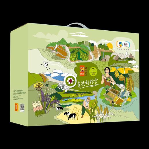 中粮悠采五谷丰登杂粮礼盒3200g 商品图1