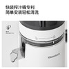 Glasslock榨汁机家用渣汁分离全自动原汁机大口径水果蔬炸果汁机 商品缩略图7