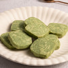 佳宁娜 经典巧味曲奇饼干礼盒装高颜值网红零食黄油手工饼干360克 商品缩略图5